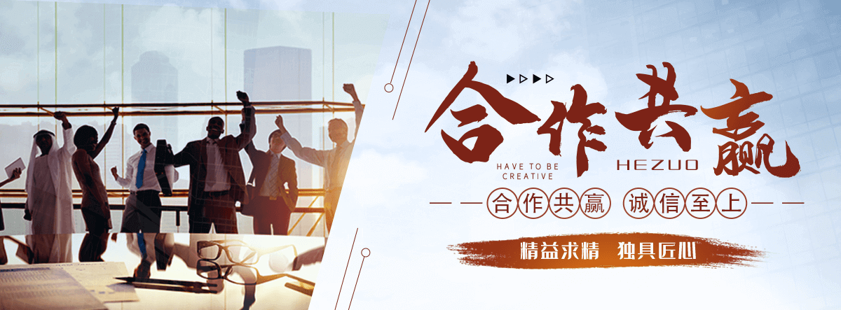 毕节自动洗车机公司